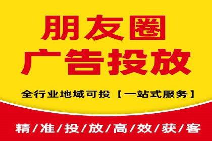 某企业如何通过SEM提升品牌影响力——代运营公司助力