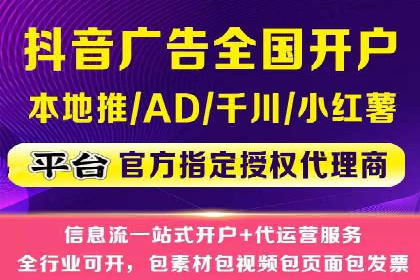 行业趋势下的SEM营销策略及成功案例研究