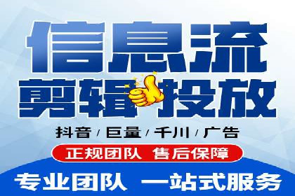 微博信息流短视频制作技巧分享