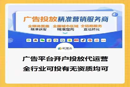 今日头条信息流案例：打造爆款内容的秘诀